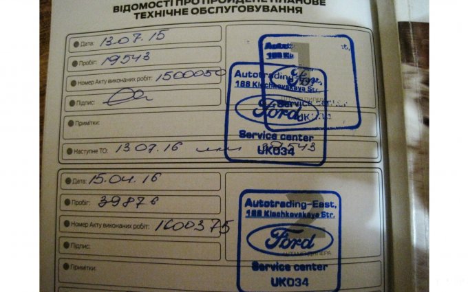 Ford B-Max 2015 №39516 купить в Харьков - 24
