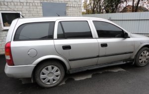 Opel Astra G 2004 №40396 купить в Харьков