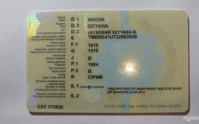 Skoda Octavia A5 2001 №41556 купить в Умань - 4