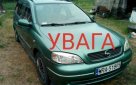 Opel Astra G 1999 №43462 купить в Киев - 1