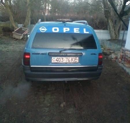 Opel Omega 1987 №47394 купить в Хмельницкий - 6