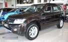 Suzuki Grand Vitara 2017 №47469 купить в Днепропетровск - 3