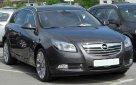 Opel Insignia 2011 №48321 купить в Львов - 6