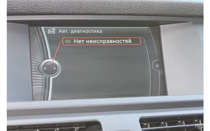 BMW X5 2011 №48706 купить в Днепропетровск - 15