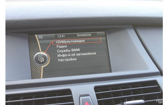 BMW X5 2011 №48706 купить в Днепропетровск - 18