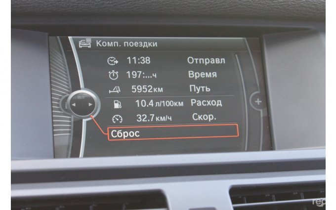 BMW X5 2011 №48706 купить в Днепропетровск - 24