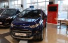 Ford EcoSport 2015 №48865 купить в Херсон - 6