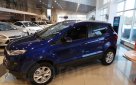 Ford EcoSport 2015 №48865 купить в Херсон - 7
