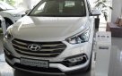 Hyundai Santa FE 2015 №48903 купить в Днепропетровск - 1