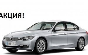 BMW 320 2014 №4074 купить в Киев