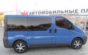 Opel  2004 №4133 купить в Днепропетровск