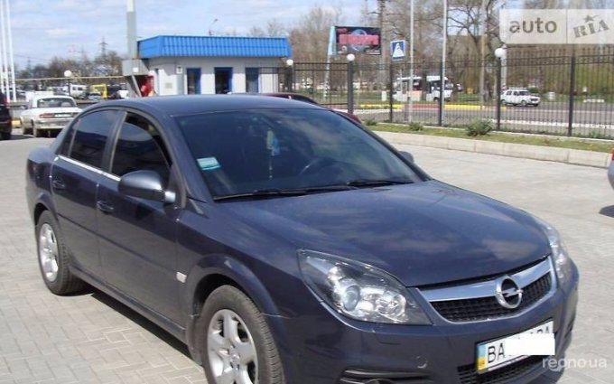 Opel Vectra 2008 №4492 купить в Николаев - 12