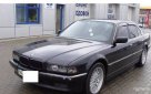 BMW 730 1995 №4614 купить в Николаев - 5