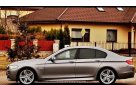 BMW 5-Series 2011 №4747 купить в Киев - 6