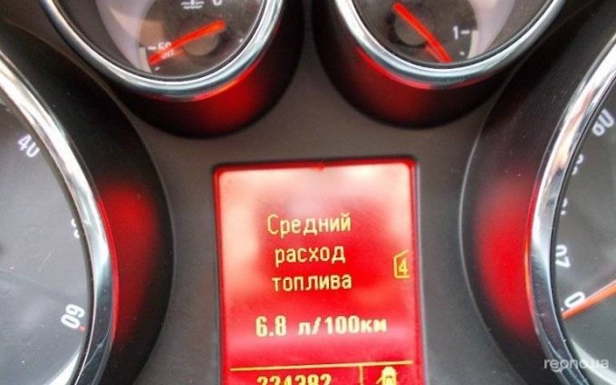 Opel Insignia 2009 №4783 купить в Харьков - 5