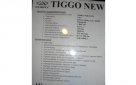 Chery Tiggo 2015 №4870 купить в Запорожье - 10