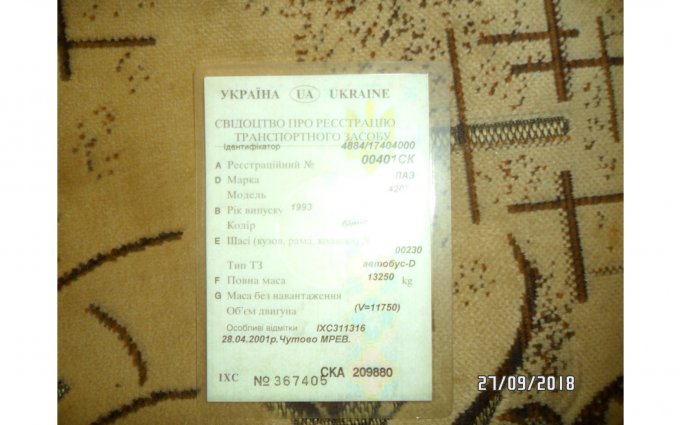 ЛиАЗ 525660-01 1993 №49213 купить в Полтава - 13