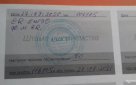 Citroen C4 Cactus 2016 №50116 купить в Киев - 14