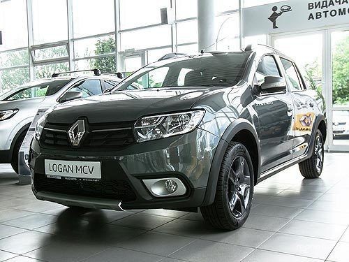 Renault Logan MCV 2015 №52017 купить в Днепропетровск - 5