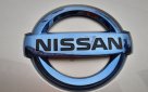 Nissan Leaf 2016 №52218 купить в Кривой Рог - 10