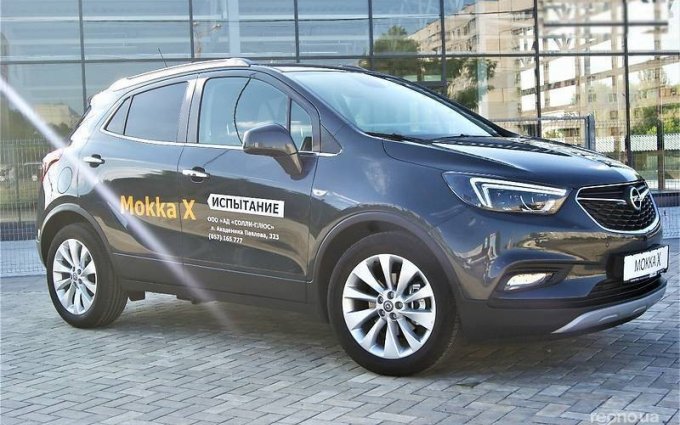 Opel Mokka 2015 №52825 купить в Краматорск - 6