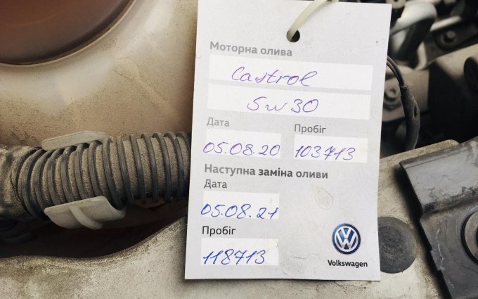 Volkswagen  Tiguan 2011 №58845 купить в Днепропетровск - 4