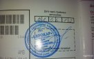 Skoda Superb 2012 №5444 купить в Кривой Рог - 1