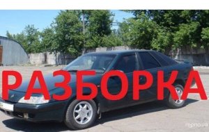 Daewoo Espero 1997 №5647 купить в Донецк