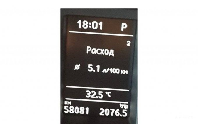 Skoda Superb 2013 №5651 купить в Николаев - 6