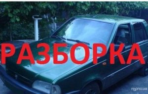 Dacia SuperNova 2005 №5701 купить в Донецк