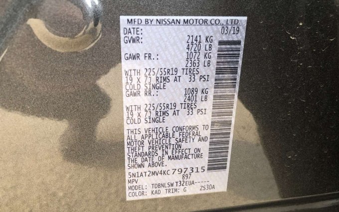 Nissan Rogue 2019 №63517 купить в Херсон - 9