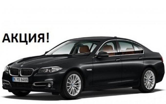 BMW 525 2014 №6146 купить в Киев