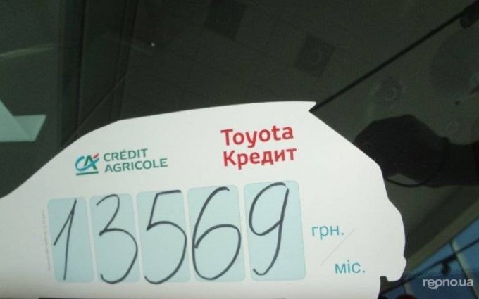 Toyota Land Cruiser 200 2015 №6465 купить в Запорожье - 3