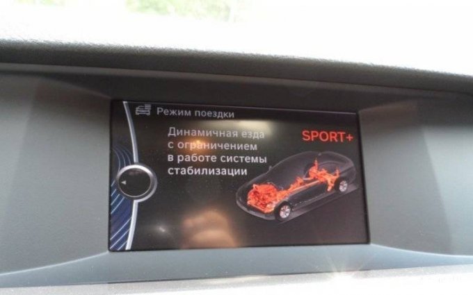 BMW 520 2012 №6563 купить в Днепропетровск - 11