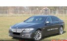 BMW 5-Series 2014 №6674 купить в Киев - 1
