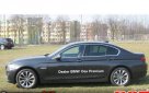 BMW 5-Series 2014 №6674 купить в Киев - 2