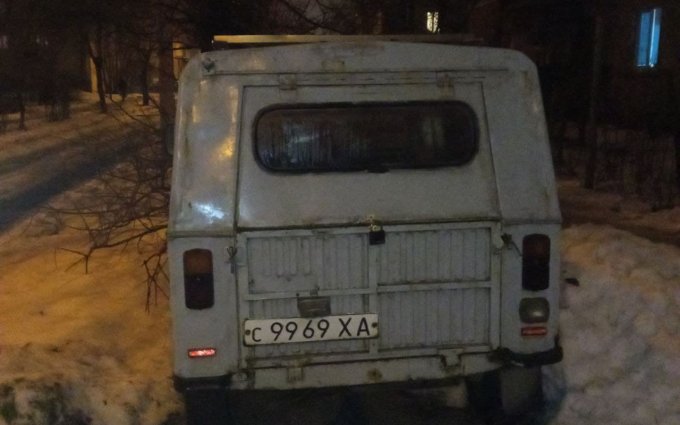 ЛуАЗ 969М 1991 №75679 купить в Харьков - 3