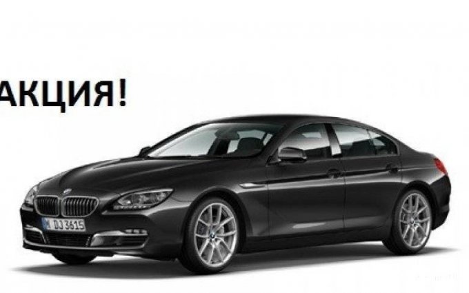 BMW 640 2012 №7255 купить в Киев