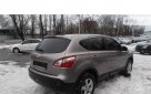 Nissan Qashqai 2012 №8117 купить в Днепропетровск - 8