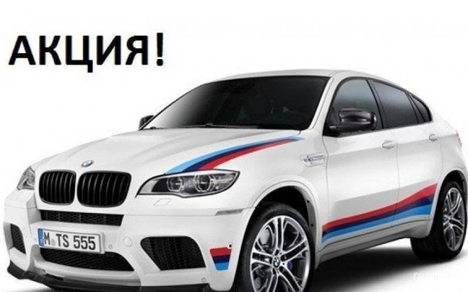 BMW X6 2014 №8405 купить в Киев