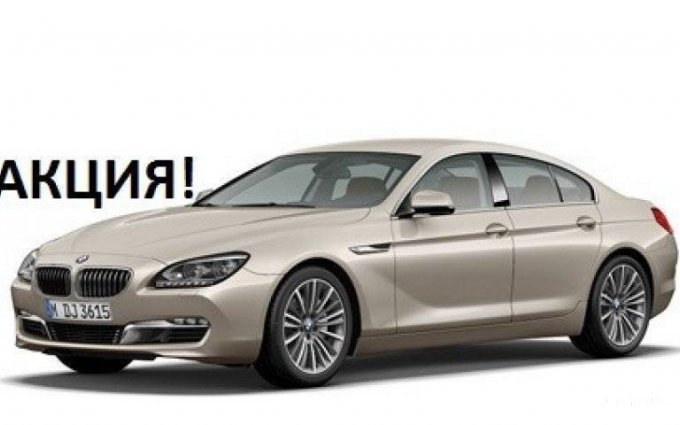 BMW 640 2012 №8425 купить в Киев